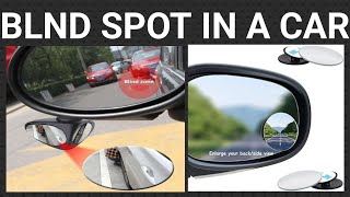 HOW TO ADJUST YOUR CAR MIRRORS TO ELIMINATE BLIND SPOTS.