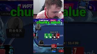 It's all about the value #wptglobal #pokeronline #play2earn