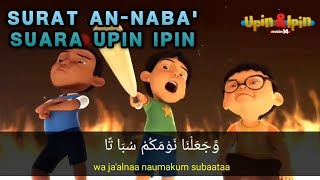 Upin Ipin Mengaji Surat Annaba Merdu  Animasi Mengaji  Edukasi Anak  Belajar Mengaji  Juz 30
