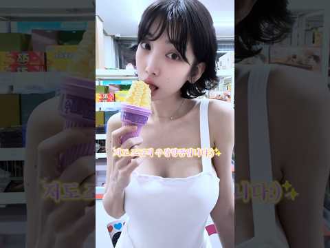 이자 1200만원 👉🏻 100만원 thumbnail