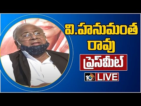 LIVE | Congress Senior Leader V Hanumantha Rao Speaks to Media | 10TV - 10TVNEWSTELUGU