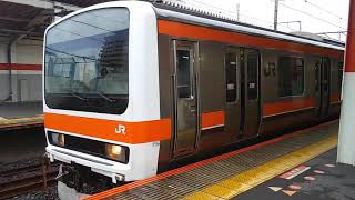 [M75編成]武蔵野線209系 南浦和発車