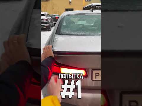 All-wheel drive saves the day! Or does it...