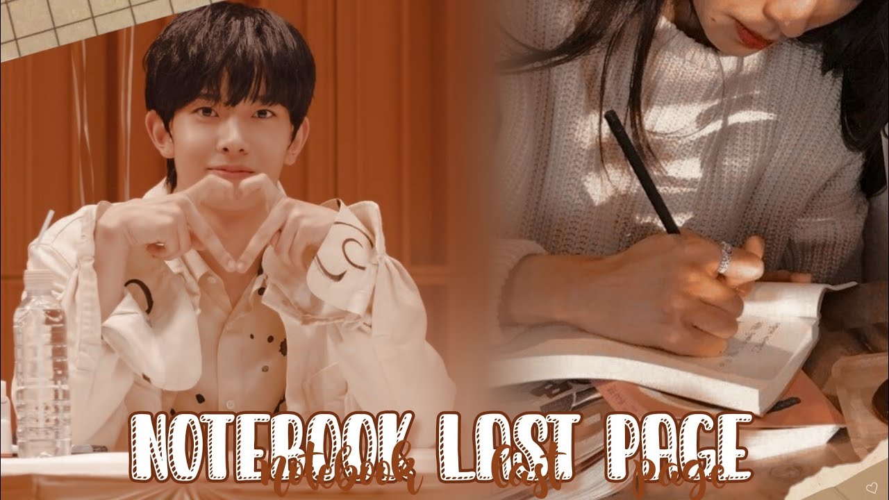 Notebook Last Page || Enhypen Heeseung FF || Oneshot birthday special