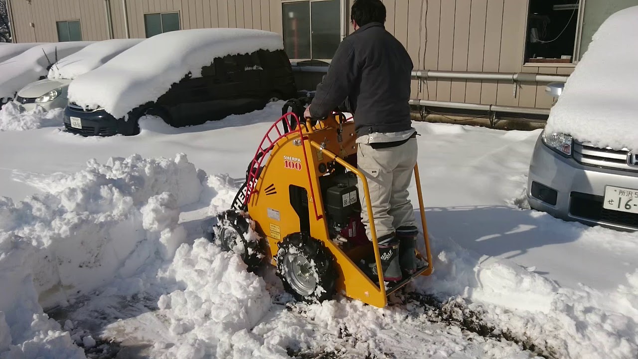 ミニ　ローダー　バケット　クローラー　除雪　完動　引き取り希望　東北地方は自社配送します 株式会社ウインブルヤマグチ » ミニクローダー・ショベルローダー