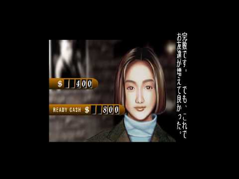 撞球ビリヤードマスター