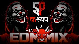 Desi Barat Edm Jumping Barat Me Koi Sr Tkg