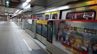 臺北捷運C301型電聯車(021/022)駛離雙連站 | 2020.12.15 | Taipei MRT | 粘粘的鐵道攝影
