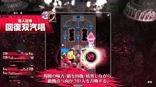 【wlw】株式会社アシッドハウス 49 EX11