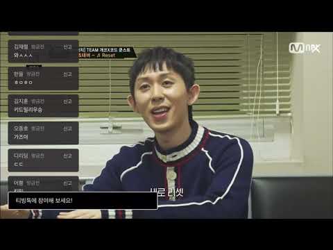 [쇼미10] 신스 & 태버 - Reset (feat. Gaeko, Kid Milli) (Prod. CODE KUNST) 티빙 댓글창 반응
