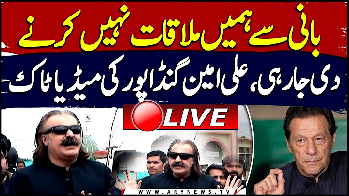 🔴𝗟𝗜𝗩𝗘 | CM KPK Ali Amin Gandapur's Media Talk - ARY News Live