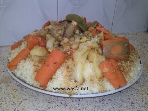 الكسكس-المغربي-باللحم-و-الخضر-recipe/recette-couscous