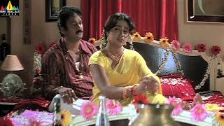 Athili Sattibabu LKG Movie Abhinayasri with Krishna Bhagavan | Allari Naresh | Sri Balaji Video