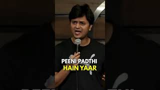 PAPA ki DAWAI