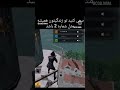 ساب کن مشتی #codm #marvel #lifeisbutadream #internetculture #minecraft #codmmemes #trerfan #roblox