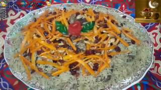 ##Ramadan_Special## How to make Afghani rice| أفخم طبق لسفرة رمضان الأرز البخارى بطعم و لا أولع.