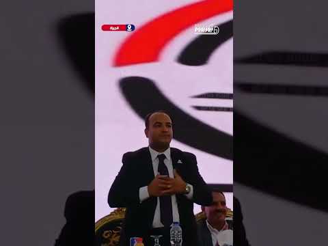 الشاب الواعد تحية قوية من أحمد رسلان أمين التنظيم لـ وسيم كمال عثمان بمؤتمر حزب الجبهة الوطنية 