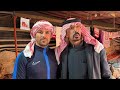 Иордания зачем мужики красят глаза ?