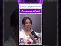 كندا حنا اذا بيرجع الزمن لورا بفضل ما يكون الفرق بيني وبين زوجي هالقد