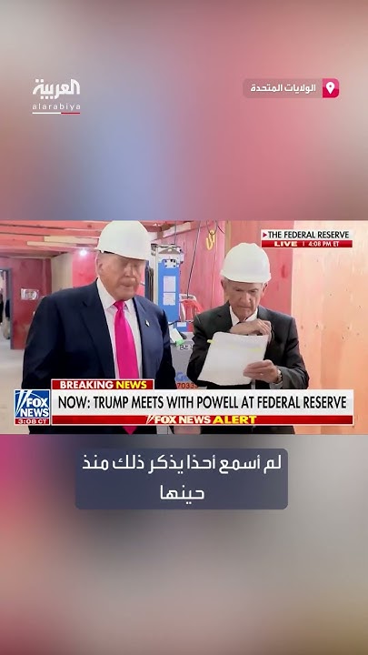         : -    3.1  ѿ
 - نشر قبل 12 دقيقة