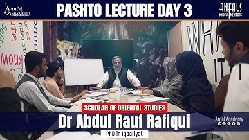 Pashto For CSS/PCS/PMS By Dr Abdul Rauf Rafiqui | Learn Pashto Easily | Day 3