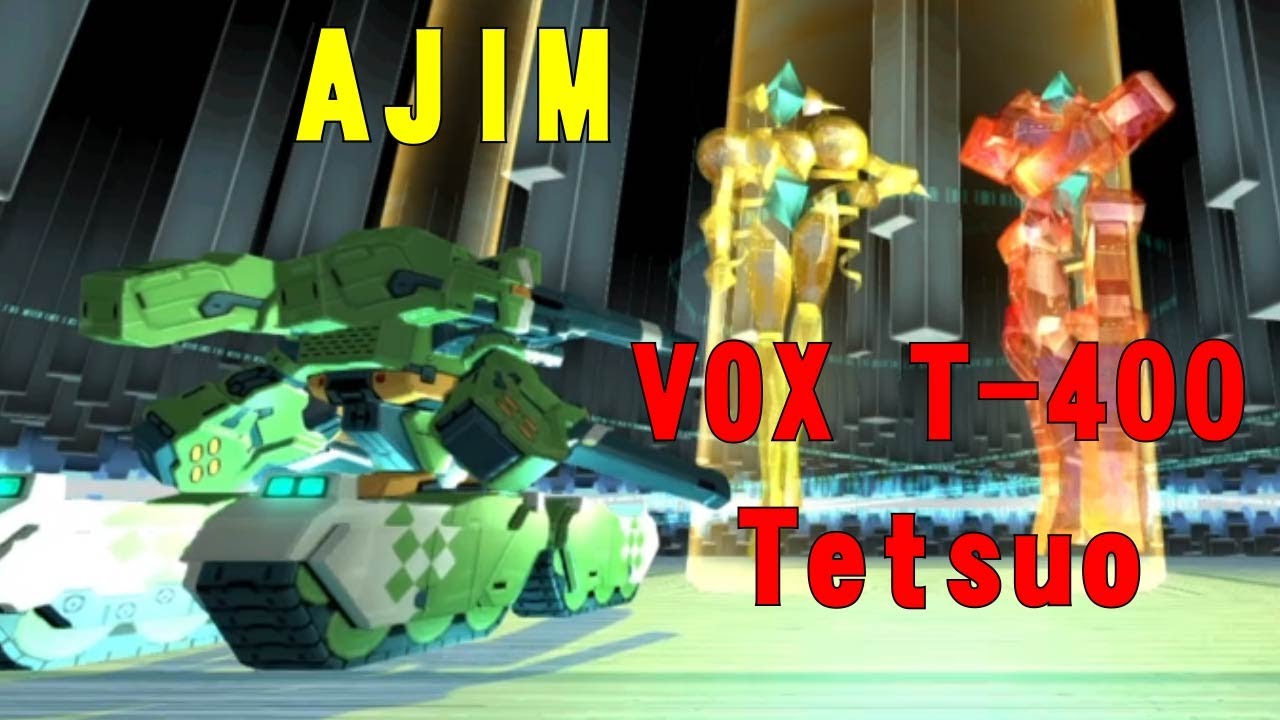 バーチャロンフォース　機体カード　VOX T-400 Tetsuo 電脳戦機バーチャロン VOX T-400 