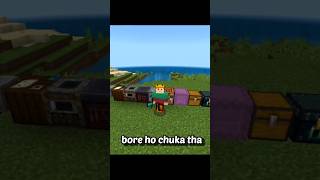 I Changed Every Minecraft Container UI… 😳🌈 | MCPE Texture Pack #explorepage #minecraft #feed #gaming