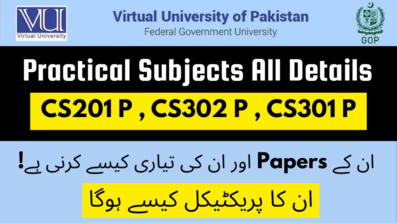 How to Study these Subjects | CS Practical Subjects Detail | 