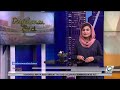 Naila Husna | Perjalanan Suci MetroTV (06/07/2022)