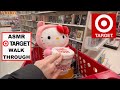 Asmr target walk through with gum chewing voice over  public asmr