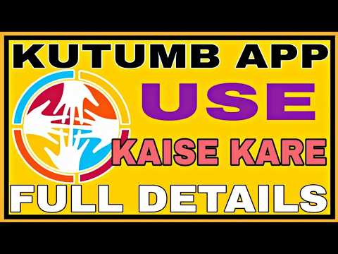 India's Alternative to Reddit | Kutumb App for Bharat's Communities