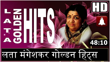 Best of Lata Mangeshkar (HD) (Dolby Digital) - Golden Voice - Evergreen Hits by Lata - All Times Hit