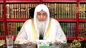 حكم تكرار نفس السورة في ركعتين ؟ للشيخ مصطفي العدوي