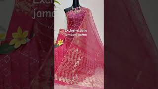 Exclusive Pure Jamdani Saree S Authentic Boutique