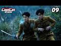 功夫高手喬裝日兵混入城鎮,身後大批追兵即將合圍而來!#抗日#功夫