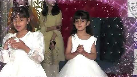 Bismillah Song (School Performance PIPS)