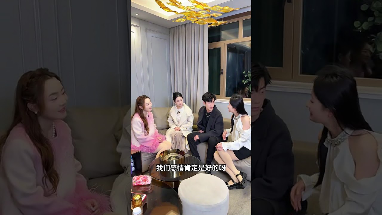 富家女张口就要1314万的彩礼！#正能量剧情 #情感 #短剧 #家庭 #记录真实生活 #vlog #相亲