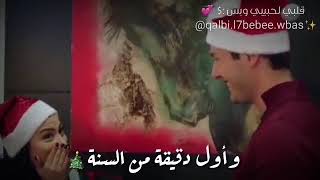 ياسر عبد الوهاب _ ساعة 12