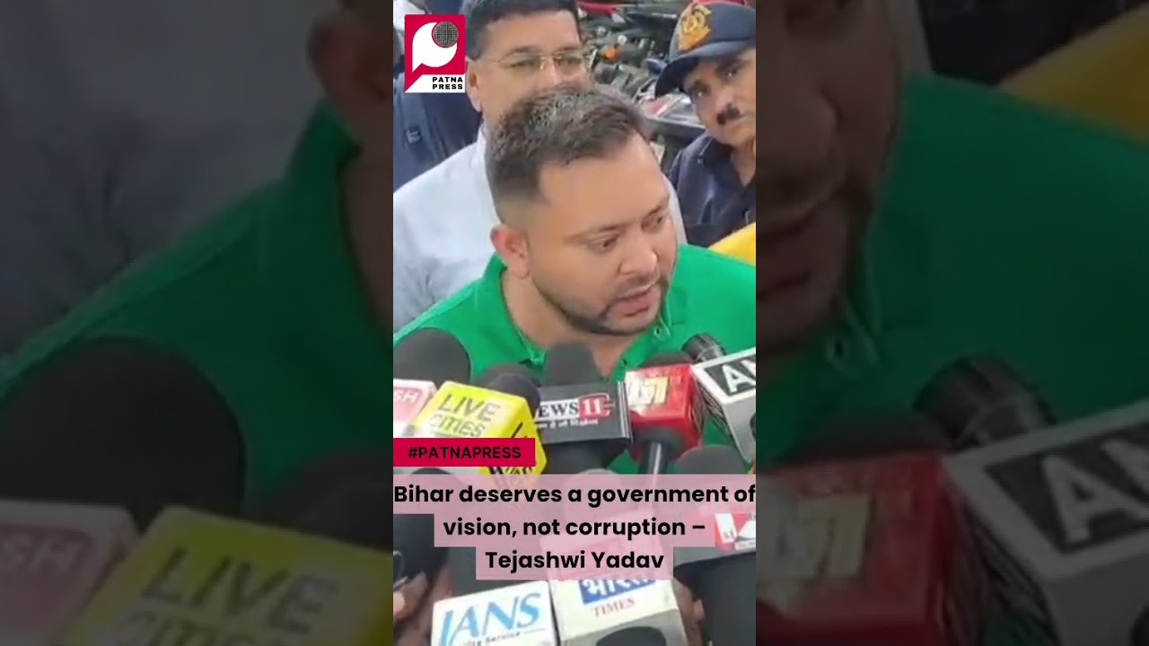 Bihar deserves a government of vision, not corruption – Tejashwi Yadav 