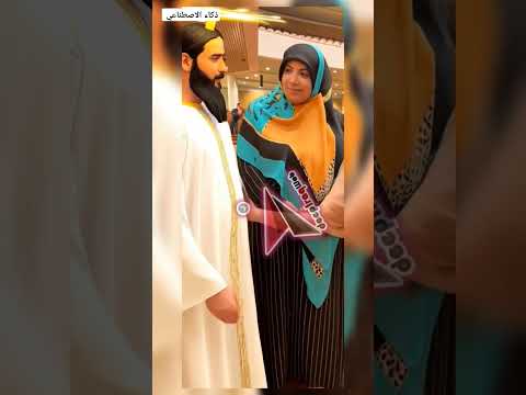 حنان فتلاوي و بابا فتكان احلى بوس ة ذكاء الاصطناعي