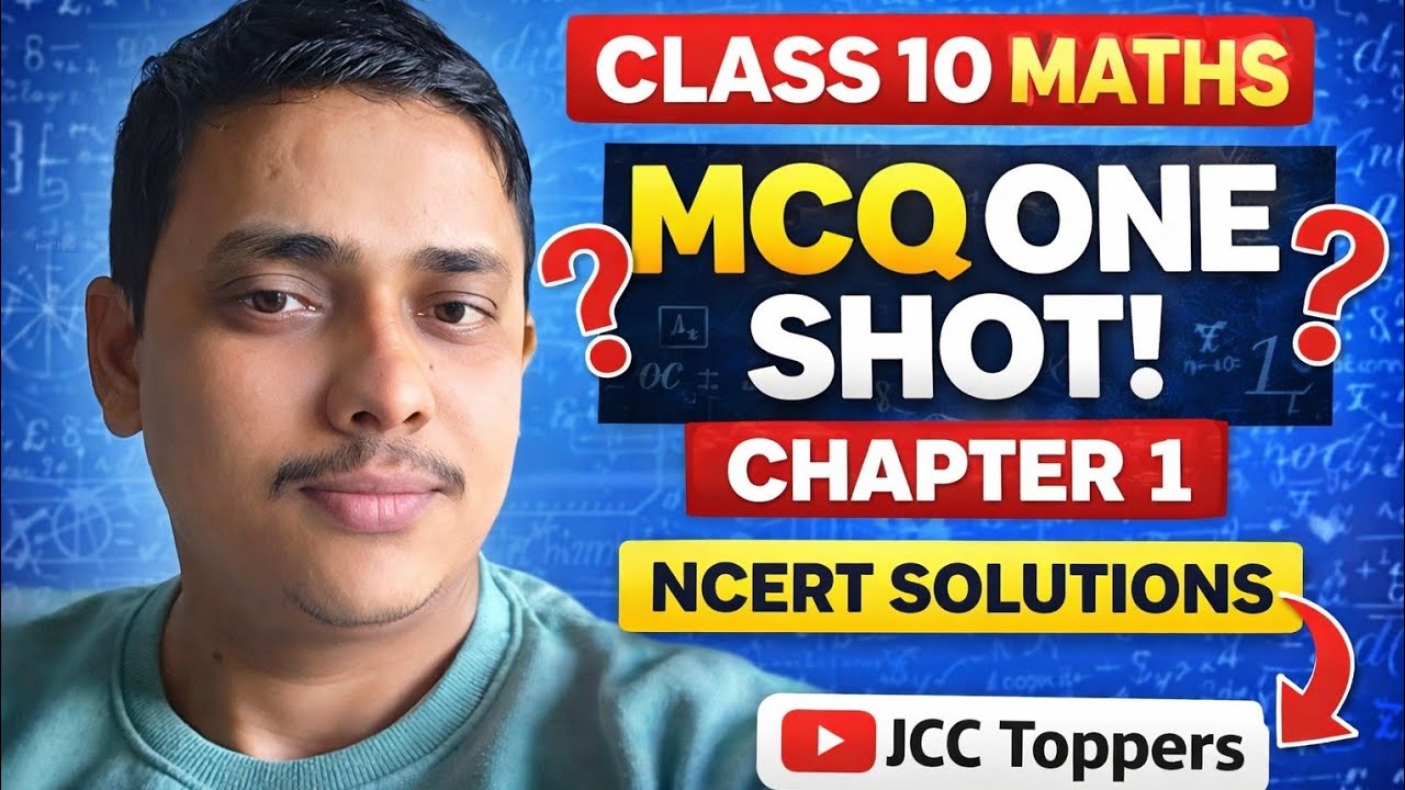 class 10th math NCERT chapter 1 MCQ solutions 