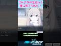 ブルアカの生徒って誰に育てられた？【ブルーアーカイブ/ ブルアカ / まとめ】