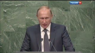 Путин - Вы хоть понимаете теперь чего вы натворили?