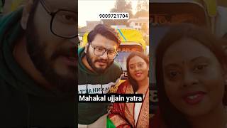 ujjain mahakal ki nagri visit in all temple with No1 Auto wala ujjain , kaalbhirav and mangalnath