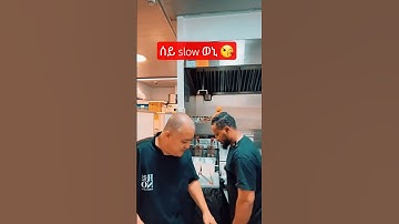 #tigrignamusic #habesha #duet #eritreanmusic #eritrea #love #tigray #tigraymusic #eritreanmovie