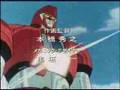 Robot Anime Op Collection(1980)3