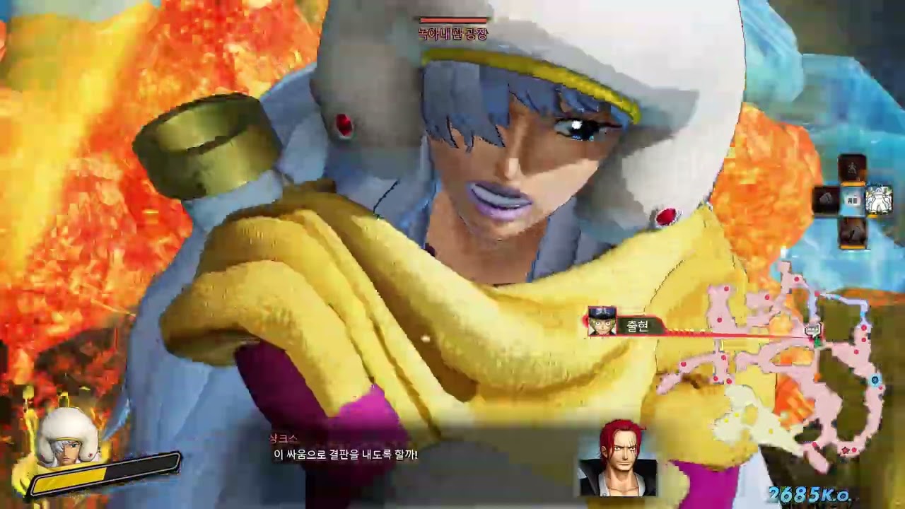 원피스 해적무쌍4 진정한 해적무쌍(스무디, 크래커, 저지)