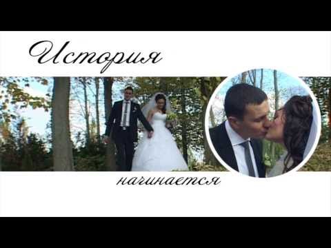 Инна и Вадим