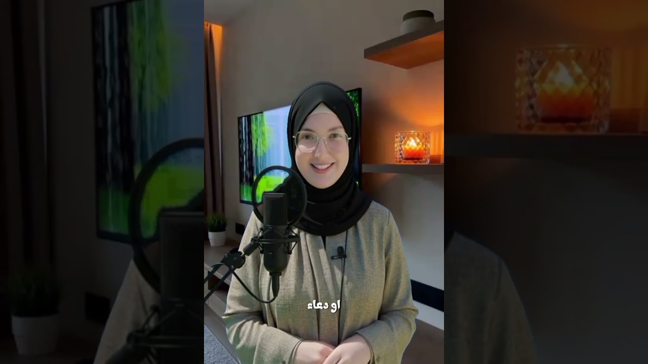 كيف يختبر الله صبرك قبل أن يعطيك رسالة 📩 لك أنت تحديدًا