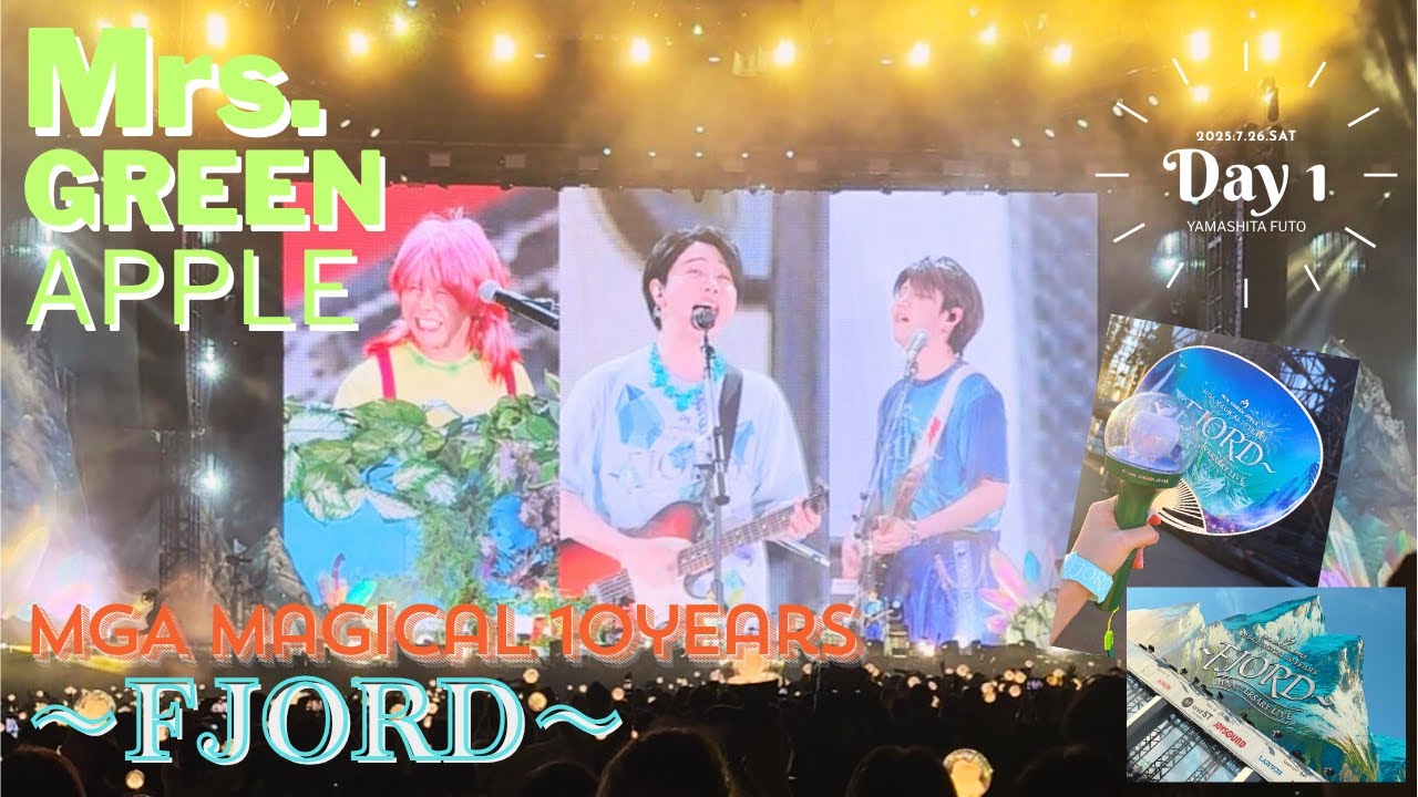 【ミセス】FJORD in 山下ふ頭 day1_2025.7.26.